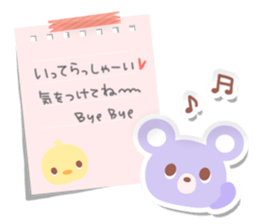 Sticky Sticker-3- sticker #7445386