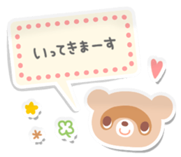 Sticky Sticker-3- sticker #7445387