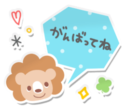 Sticky Sticker-3- sticker #7445388
