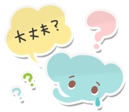 Sticky Sticker-3- sticker #7445390