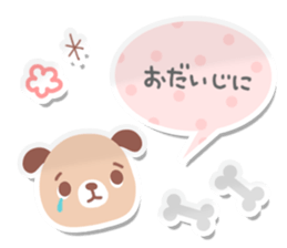 Sticky Sticker-3- sticker #7445391