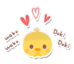 Sticky Sticker-3- sticker #7445398