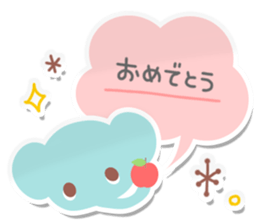 Sticky Sticker-3- sticker #7445401