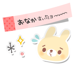 Sticky Sticker-3- sticker #7445403