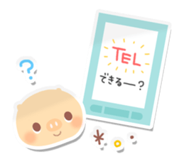 Sticky Sticker-3- sticker #7445404