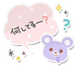 Sticky Sticker-3- sticker #7445405