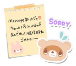 Sticky Sticker-3- sticker #7445406