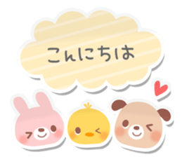 Sticky Sticker-3- sticker #7445407