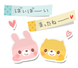 Sticky Sticker-3- sticker #7445410