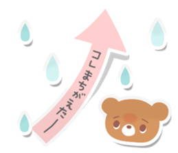 Sticky Sticker-3- sticker #7445411