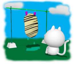 NUKO of CG  Extra Episode sticker #7445538