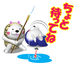 NUKO of CG  Extra Episode sticker #7445542