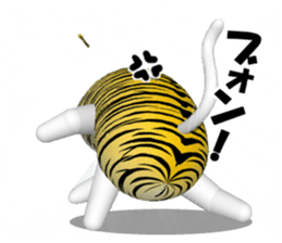 NUKO of CG  Extra Episode sticker #7445543