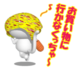 NUKO of CG  Extra Episode sticker #7445545