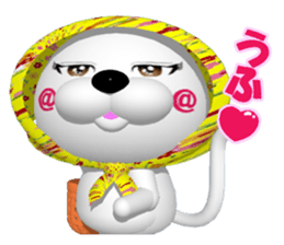 NUKO of CG  Extra Episode sticker #7445547