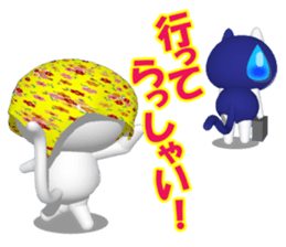 NUKO of CG  Extra Episode sticker #7445558