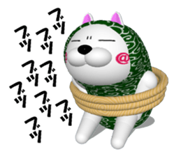 NUKO of CG  Extra Episode sticker #7445560