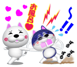 NUKO of CG  Extra Episode sticker #7445564