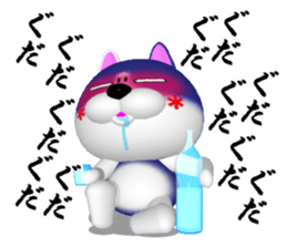 NUKO of CG  Extra Episode sticker #7445569