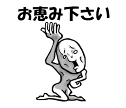 communicare Or more Level36 sticker #7445573