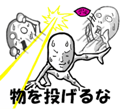 communicare Or more Level36 sticker #7445575