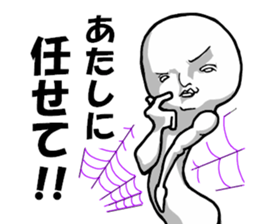 communicare Or more Level36 sticker #7445577