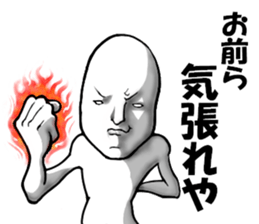 communicare Or more Level36 sticker #7445578