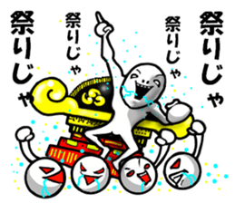 communicare Or more Level36 sticker #7445579