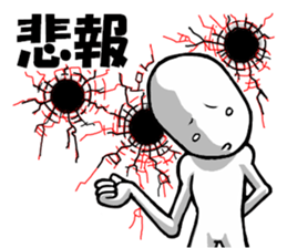 communicare Or more Level36 sticker #7445580