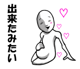 communicare Or more Level36 sticker #7445582