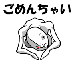 communicare Or more Level36 sticker #7445587