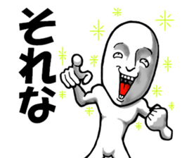 communicare Or more Level36 sticker #7445588