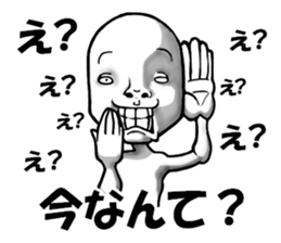 communicare Or more Level36 sticker #7445590