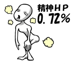 communicare Or more Level36 sticker #7445592