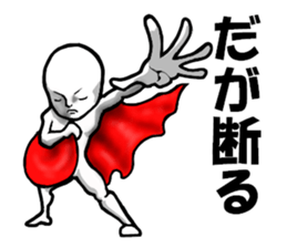 communicare Or more Level36 sticker #7445594