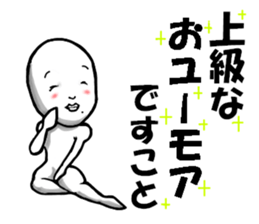 communicare Or more Level36 sticker #7445595