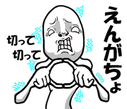 communicare Or more Level36 sticker #7445596