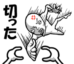 communicare Or more Level36 sticker #7445597