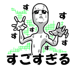 communicare Or more Level36 sticker #7445598