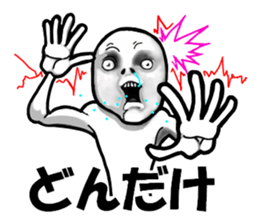 communicare Or more Level36 sticker #7445599