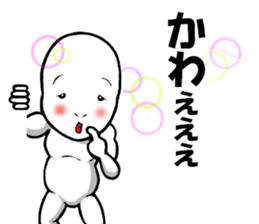 communicare Or more Level36 sticker #7445600