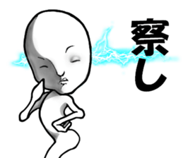 communicare Or more Level36 sticker #7445601