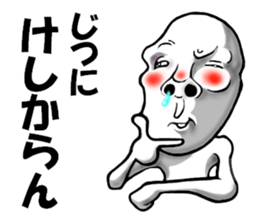 communicare Or more Level36 sticker #7445602