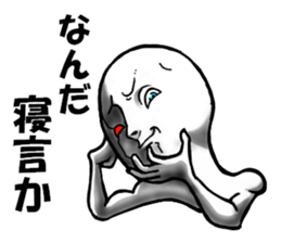 communicare Or more Level36 sticker #7445603