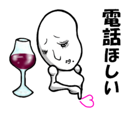 communicare Or more Level36 sticker #7445604