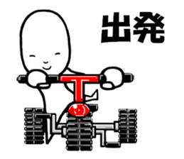 communicare Or more Level36 sticker #7445607