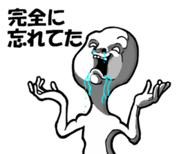 communicare Or more Level36 sticker #7445608