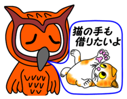 Chibetan 3 sticker #7445675