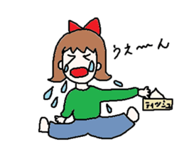 cute ordinary conversation sticker5 sticker #7445694