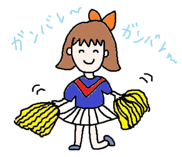 cute ordinary conversation sticker5 sticker #7445695